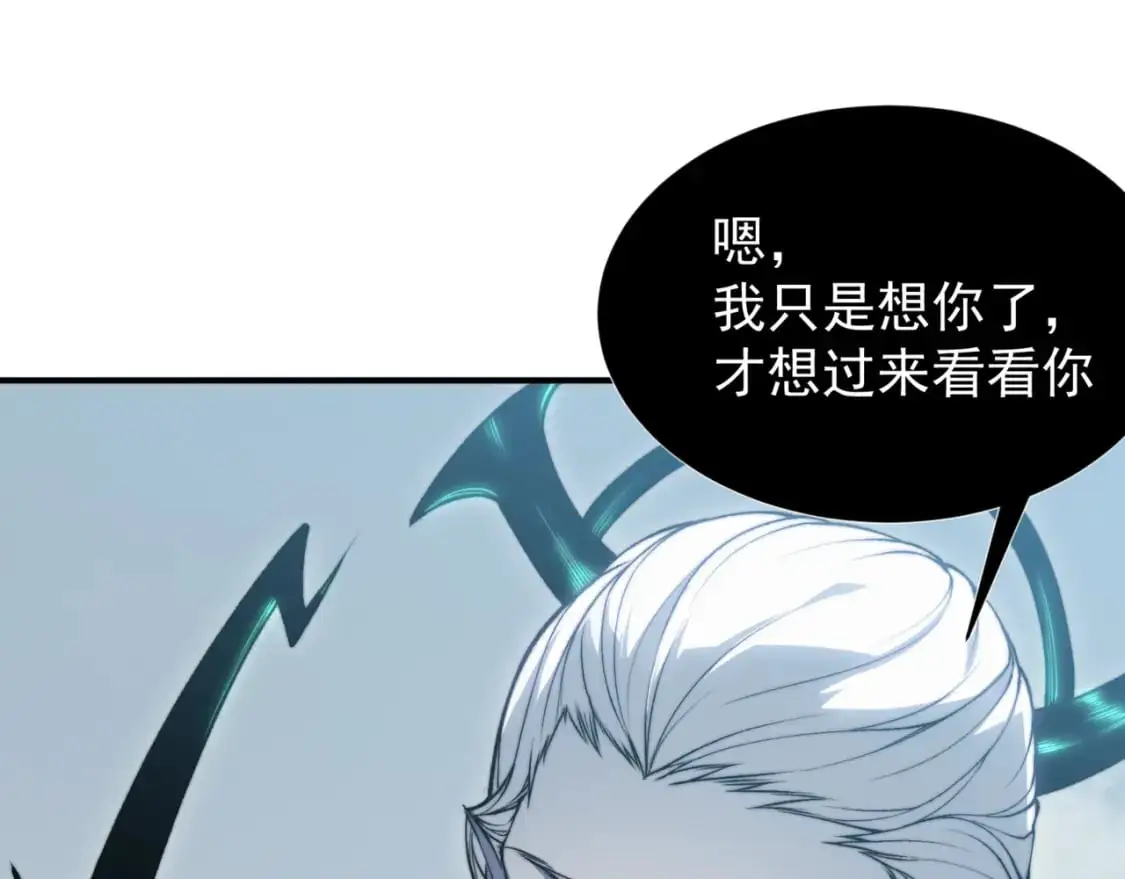 第34话 双王的会晤159