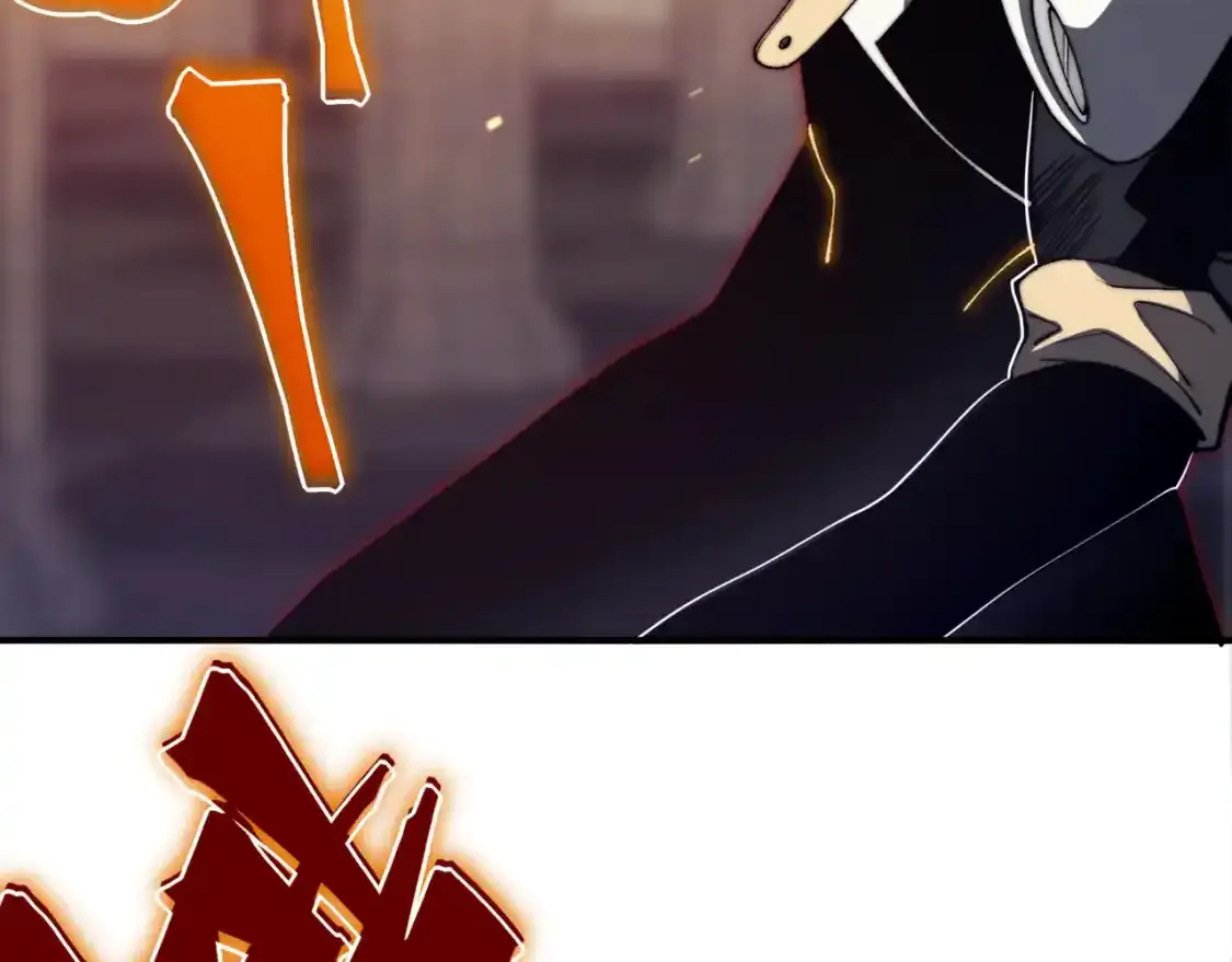 第33话 神秘药液！22
