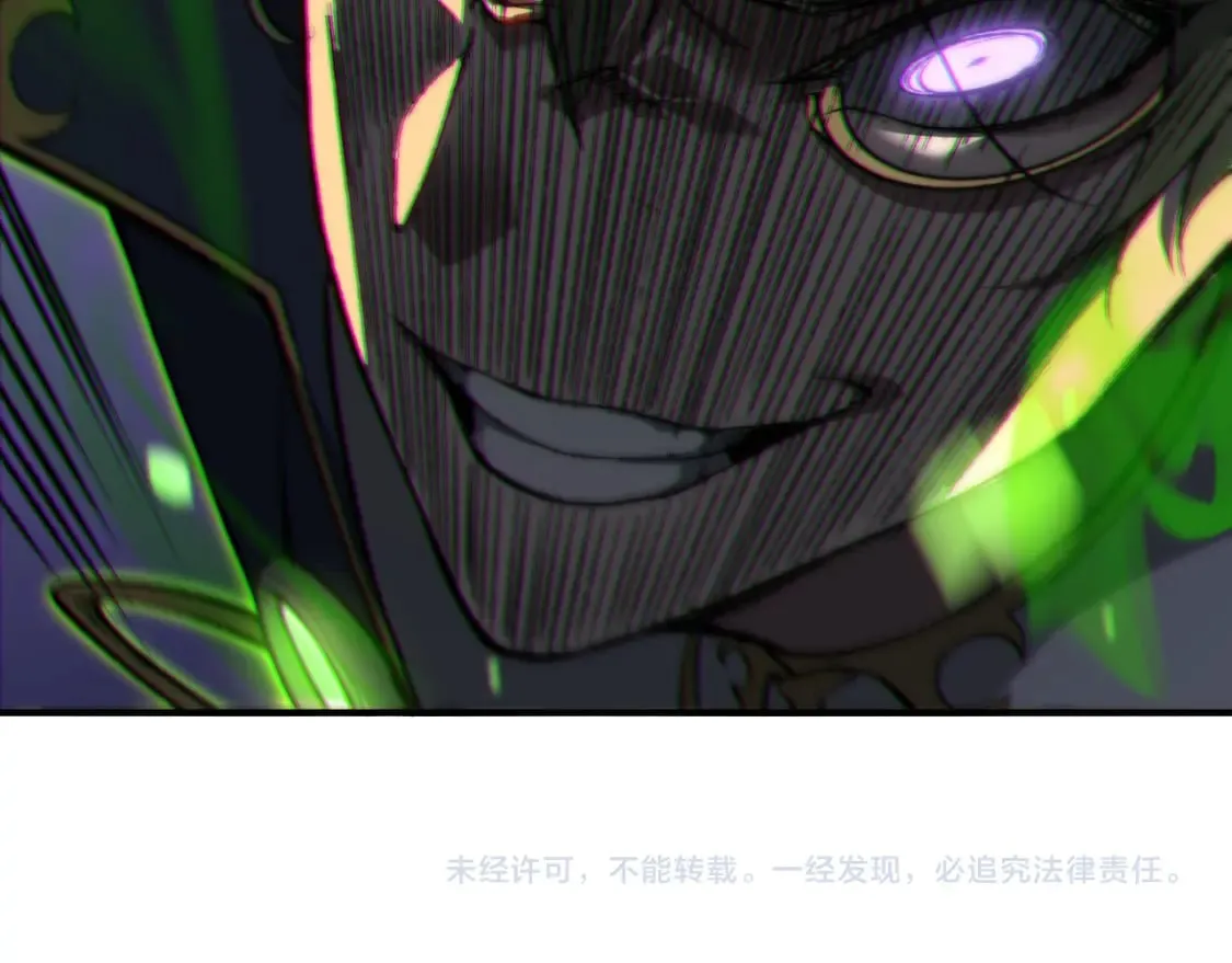 第43话 单挑四鳍！？意外突生！184