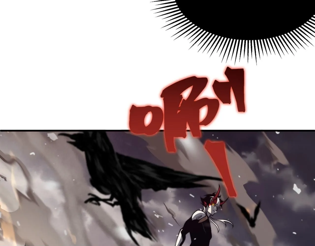 第29话 操控火焰99