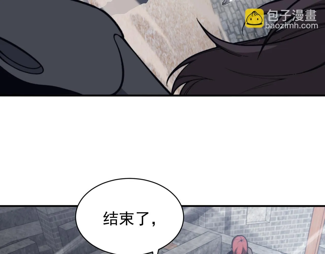 第25话 碾压式胜利95