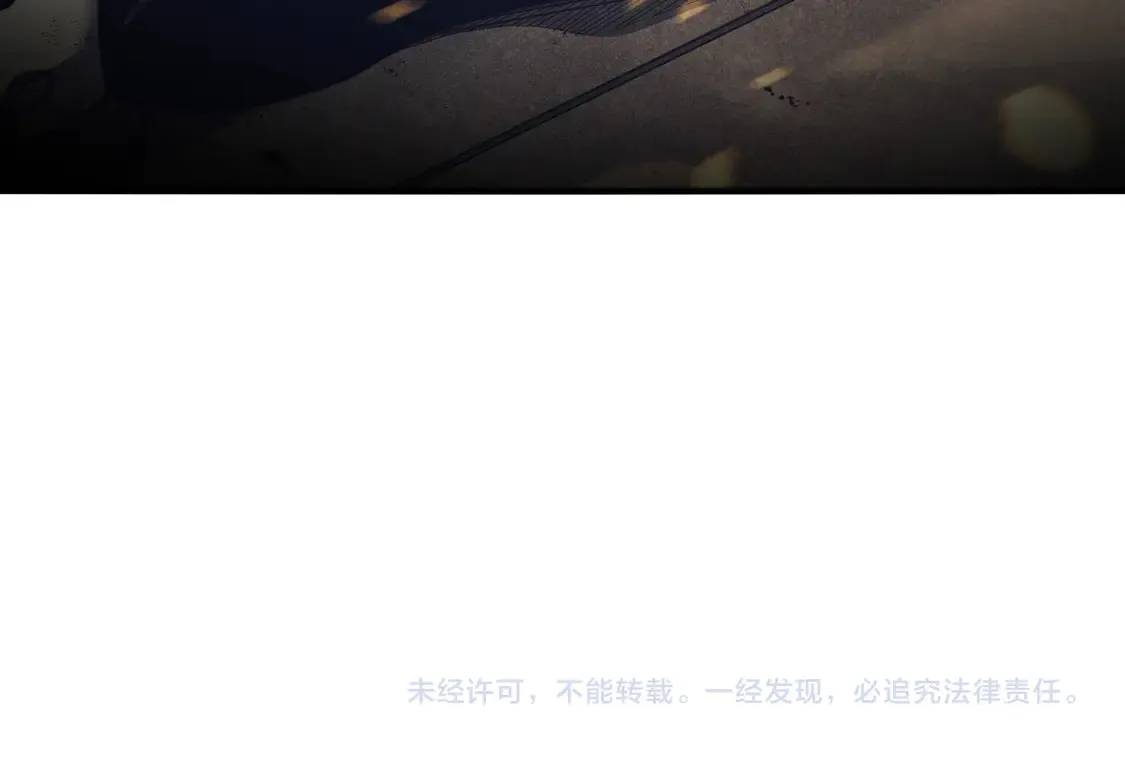 第56话 两败俱伤的轰杀173