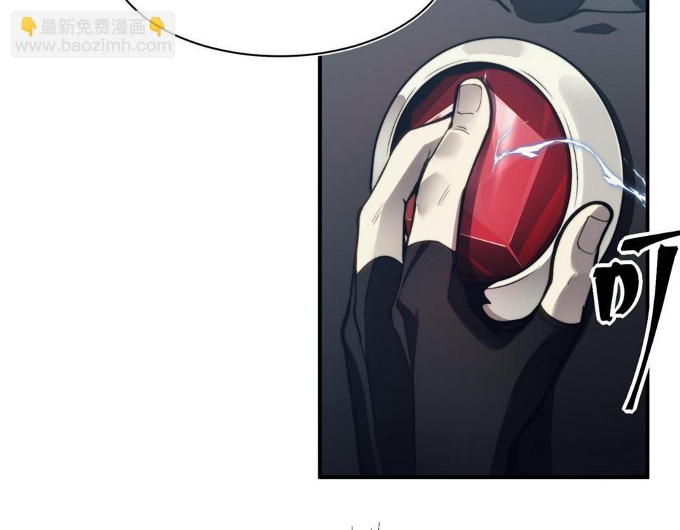 第3话 同步率大爆发！14