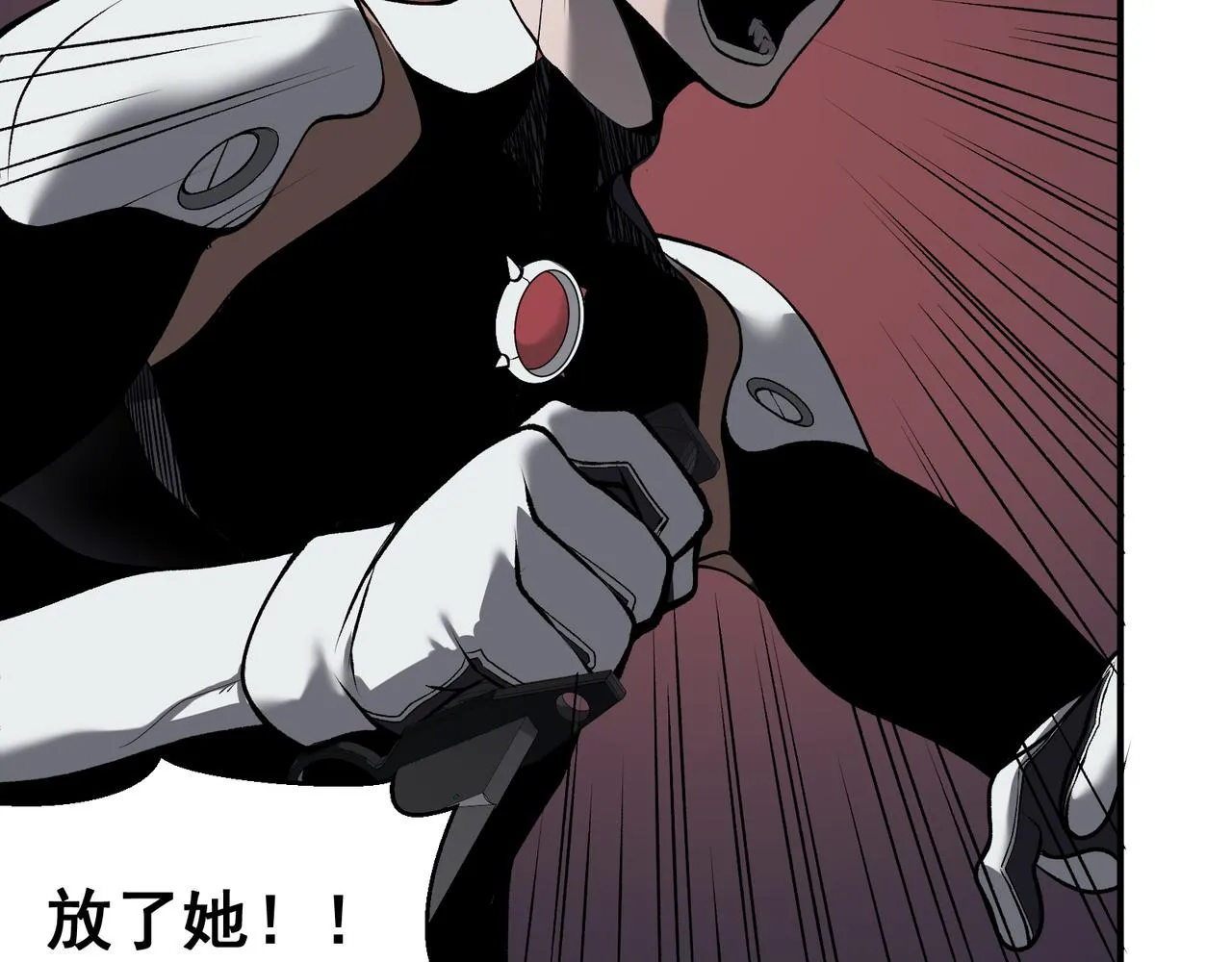 第15话 　流的拼命！72