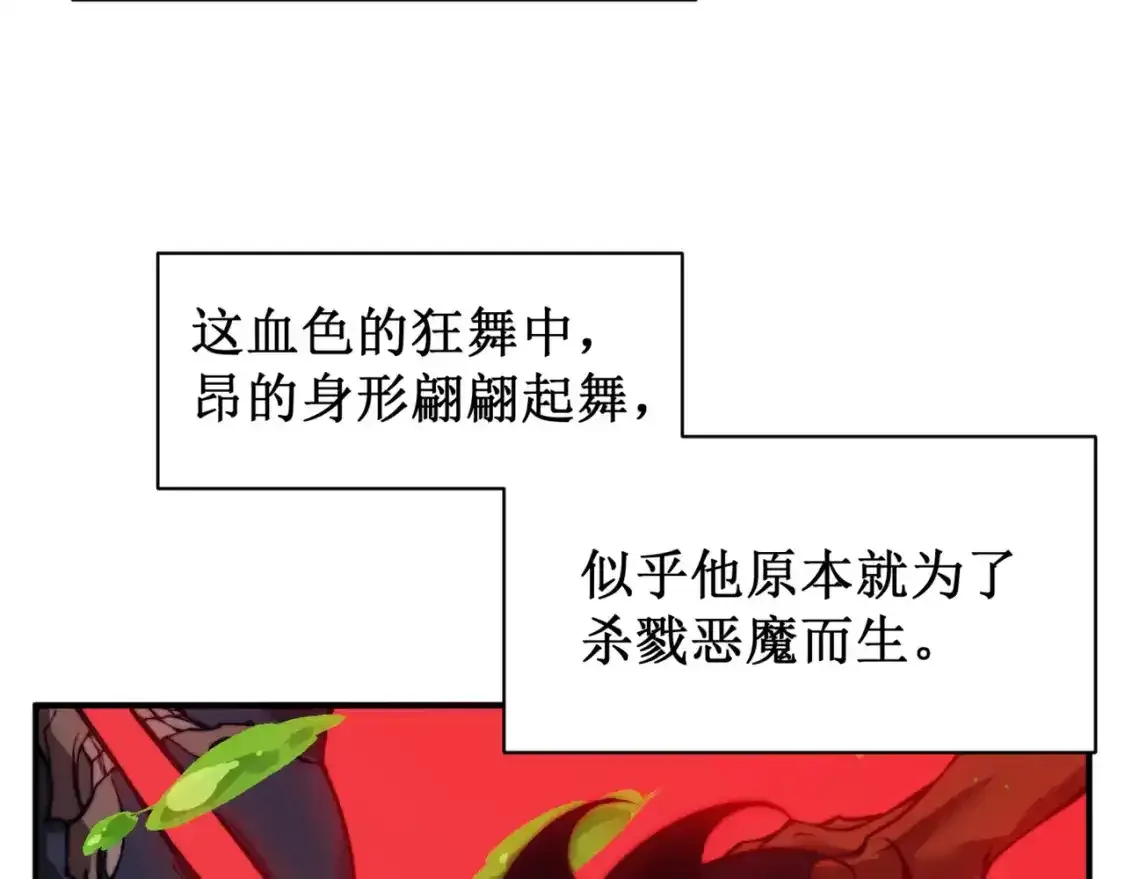第36话 操控死尸137