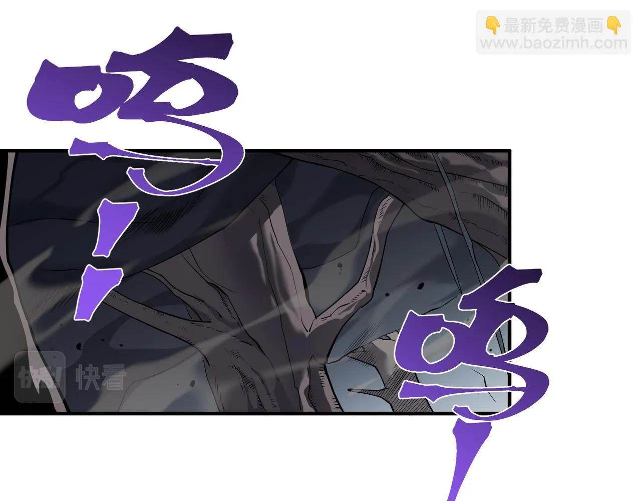 第15话 　流的拼命！13