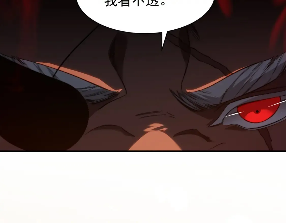 第49话 争夺水晶！正式开始！133