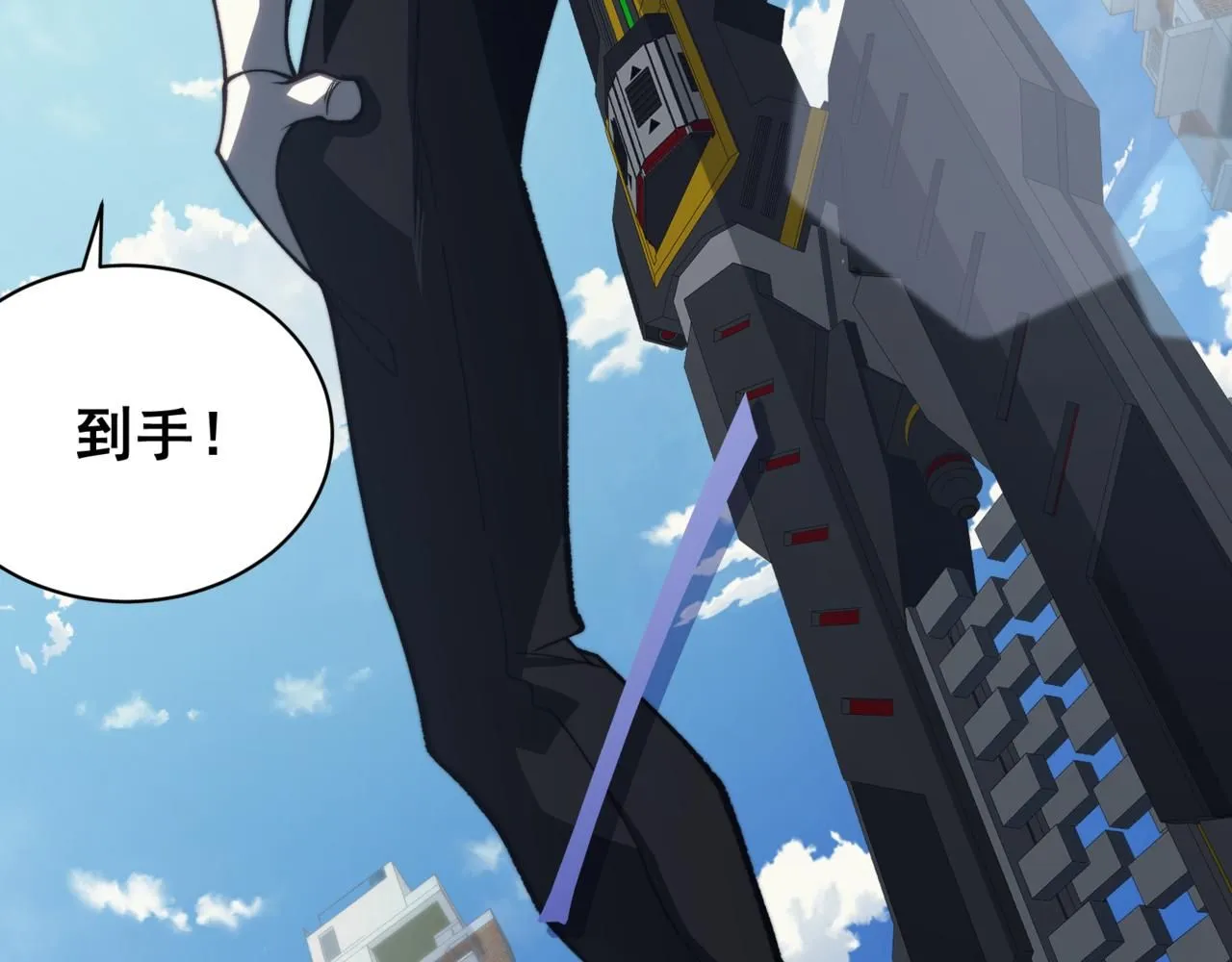 第23话 登顶小队榜首157
