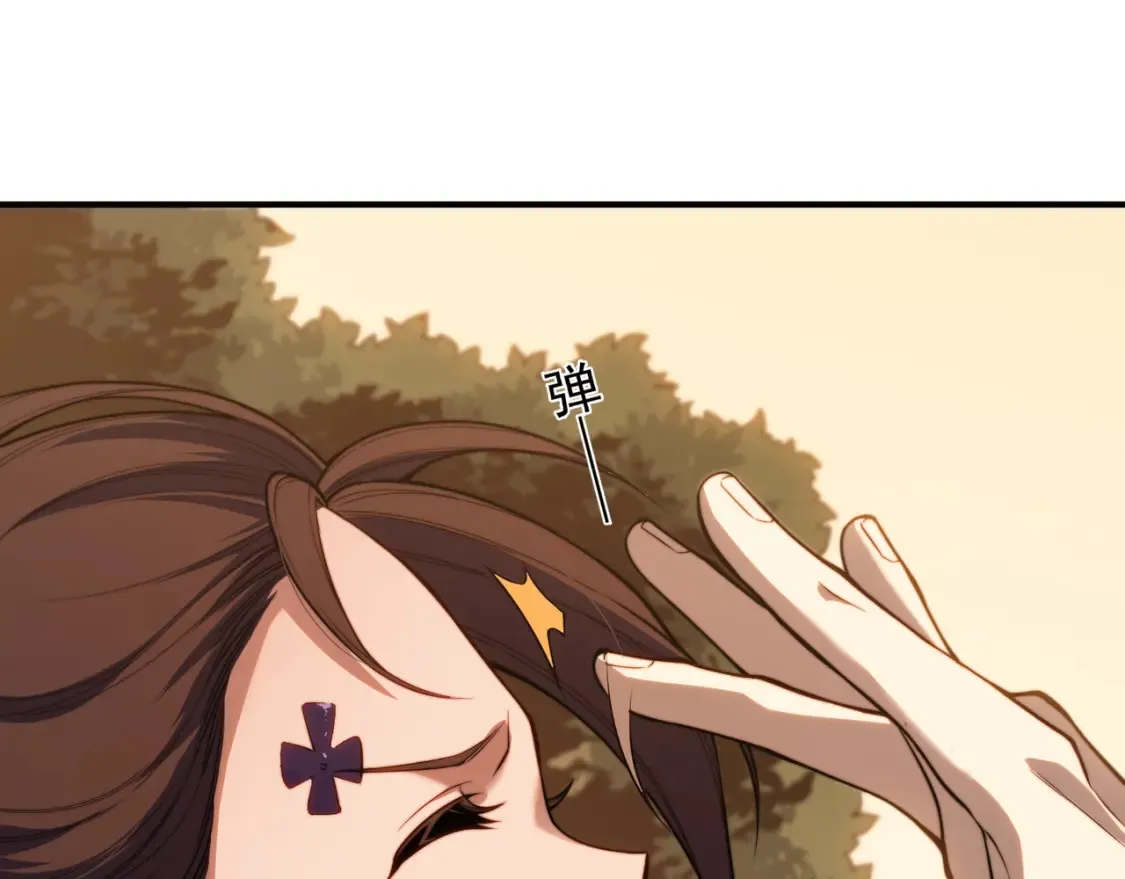 第46话 元素之力的道路？59