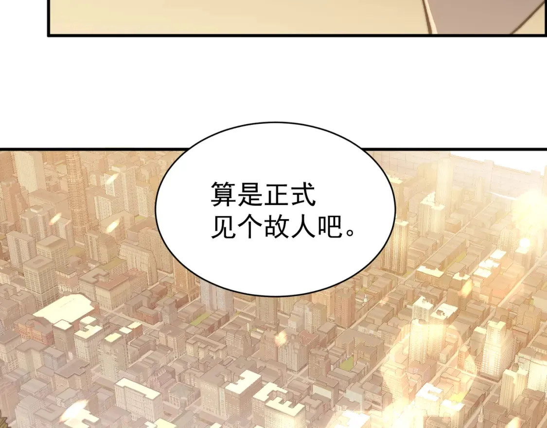 第45话  大赛结束？再见故人176