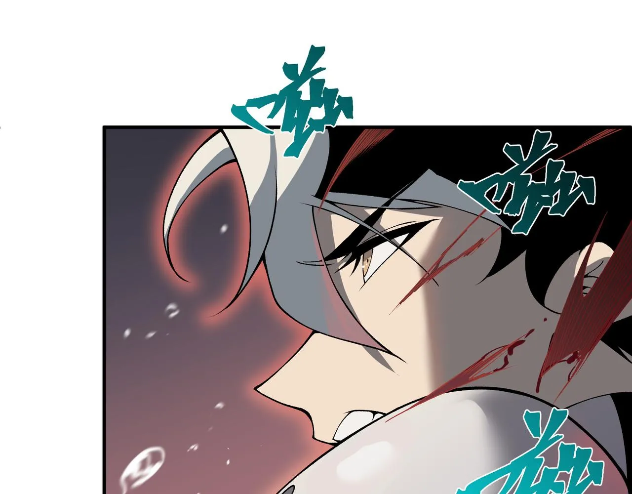 第15话 　流的拼命！93