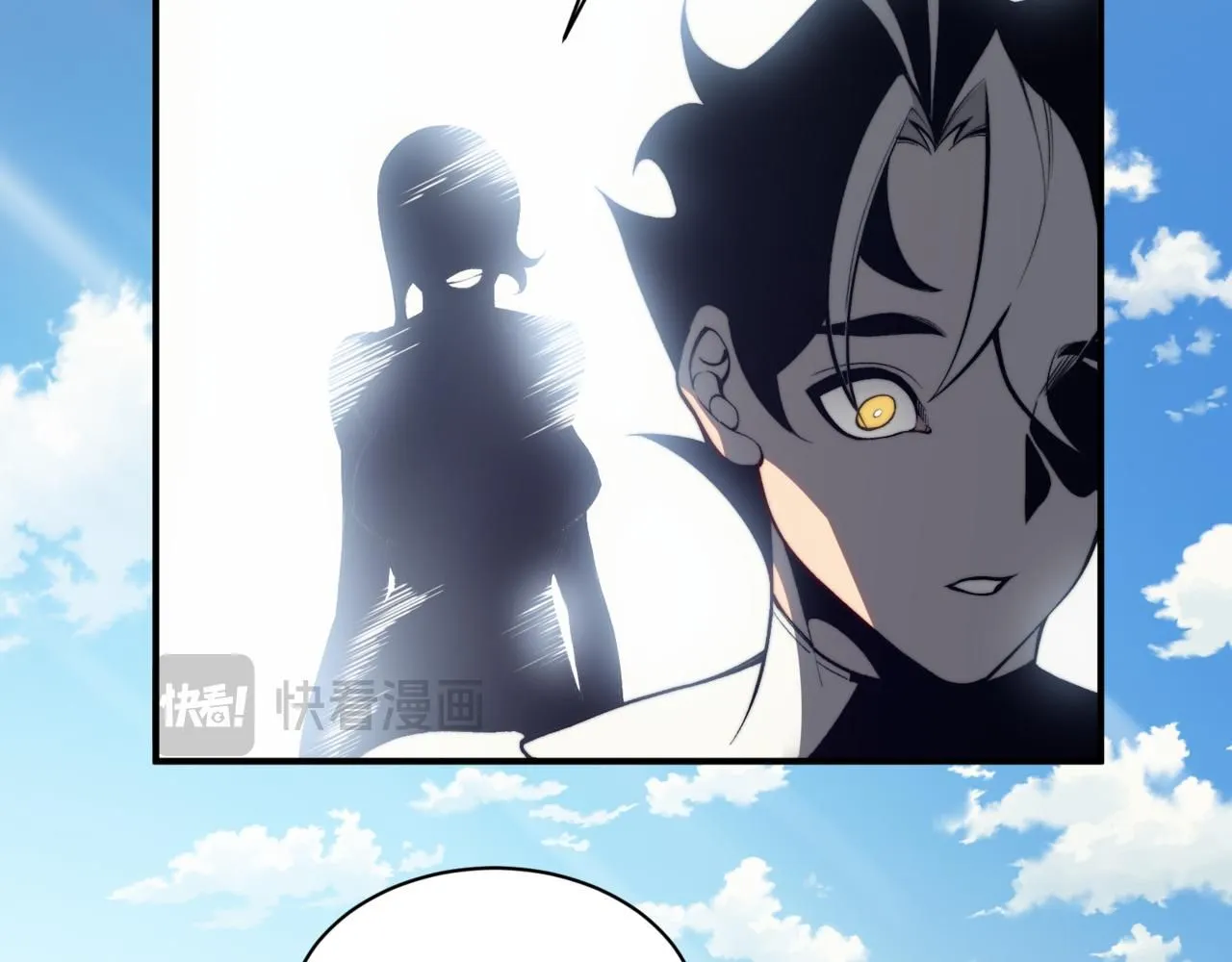 第24话 奖励是出城！134