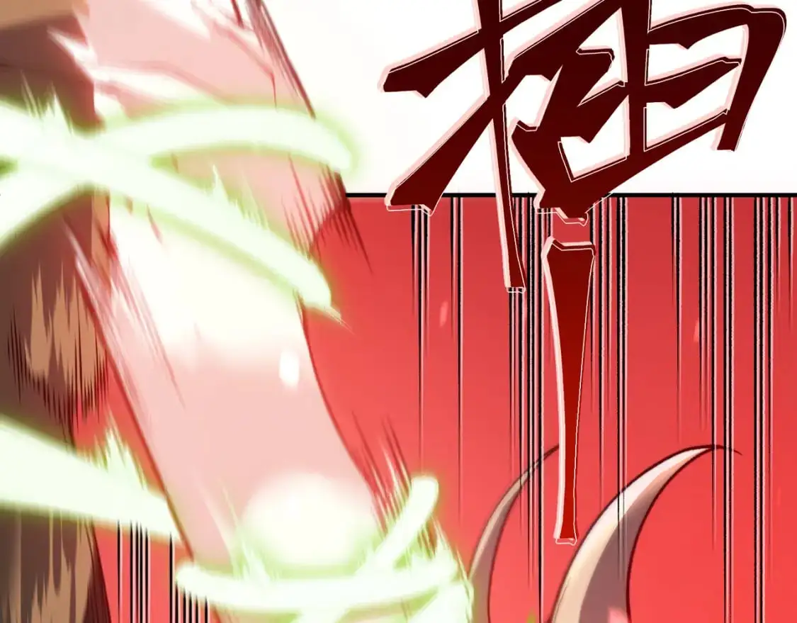 第41话 敌意！昂的目标！59