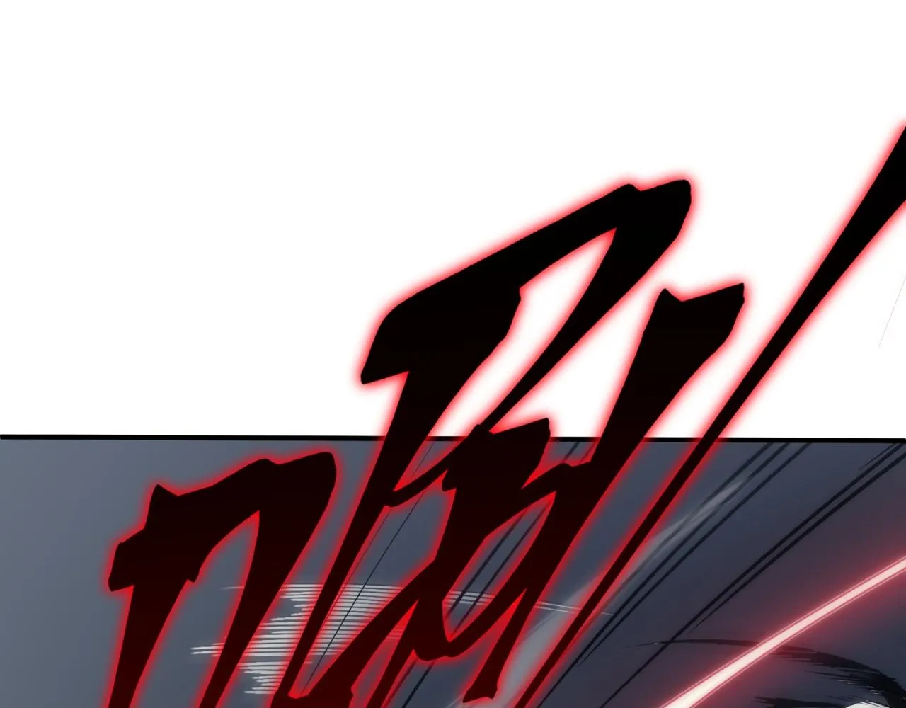 第7话 首战一鳍恶魔99