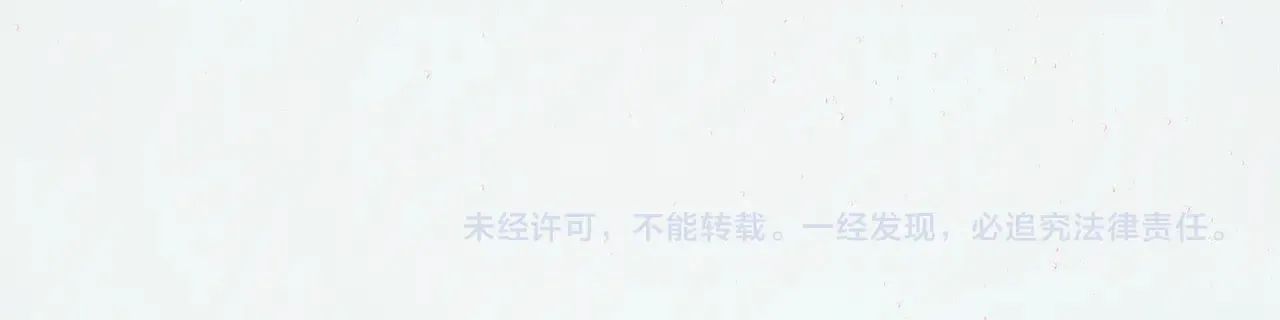 第58话 流的恶魔之力199