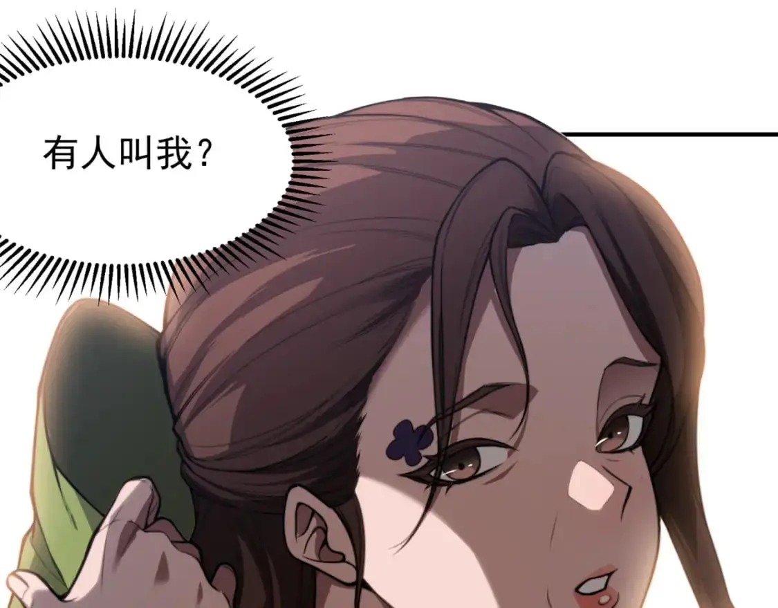 第38话 新旧交替！【六豪杰】161