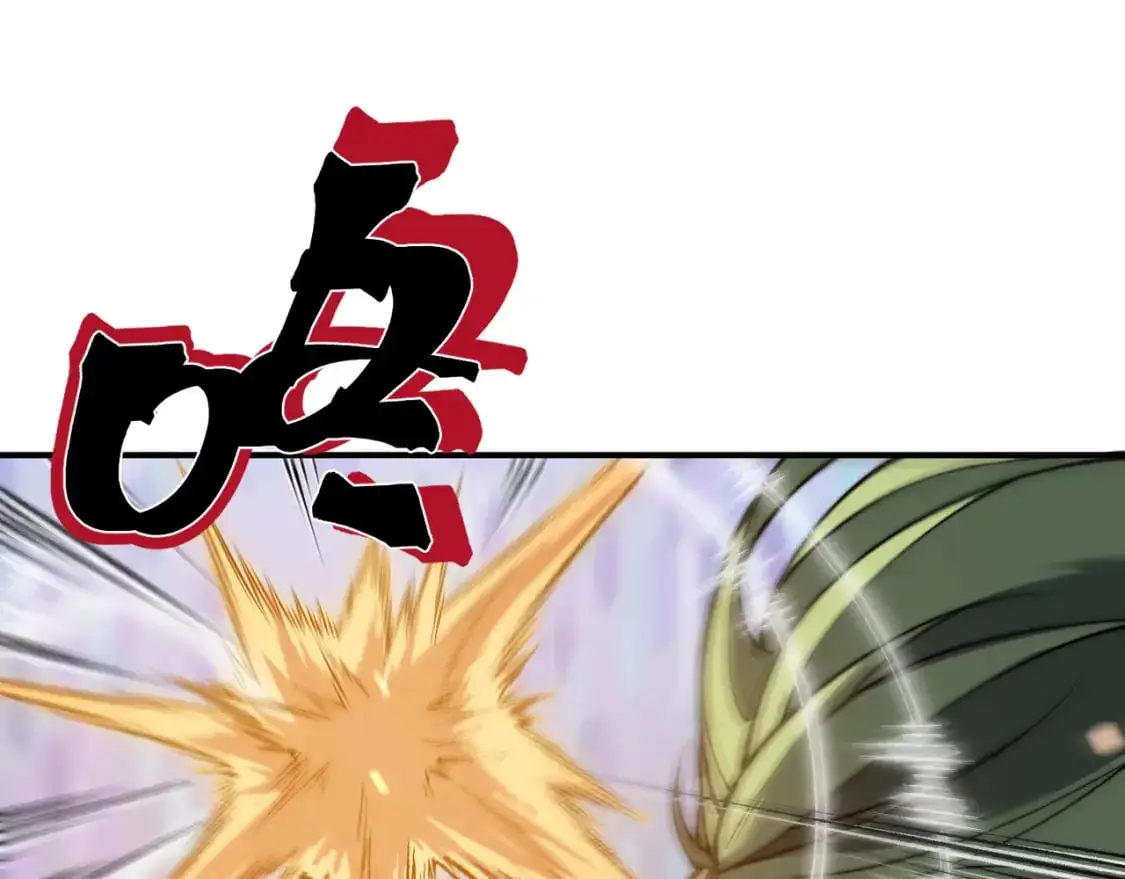 第40话 新六王的恐怖实力133