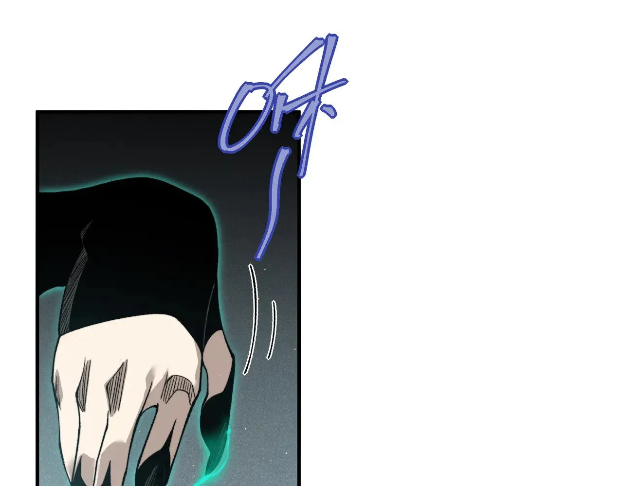 第58话 流的恶魔之力94
