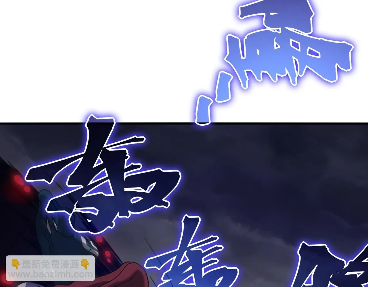 第19话 　必须隐藏的力量56
