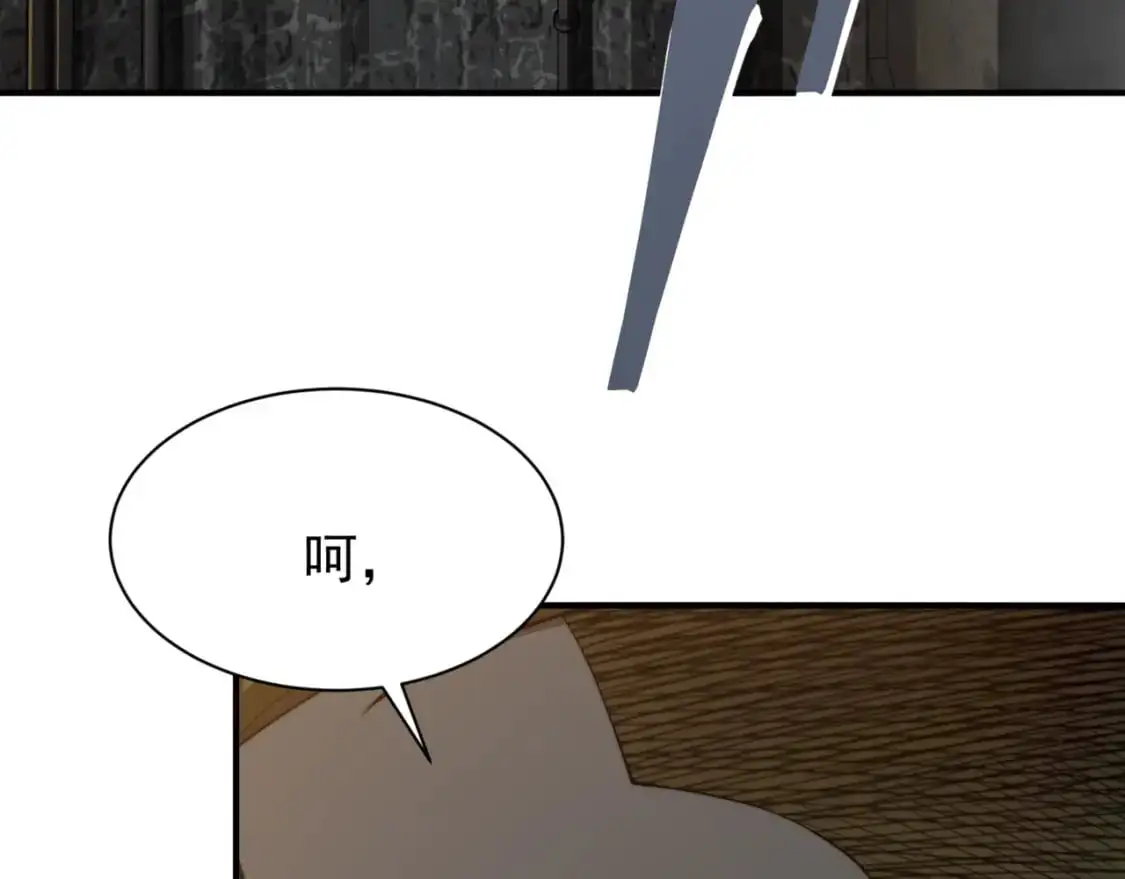 第27话 地下通道的过去19
