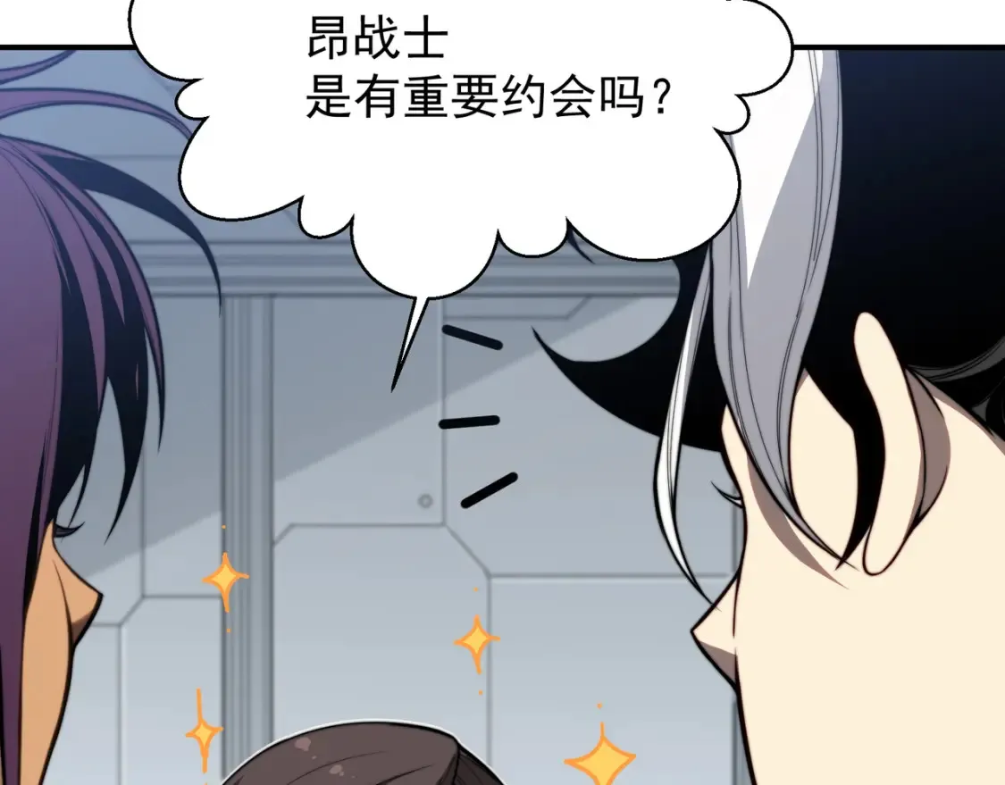 第45话  大赛结束？再见故人172