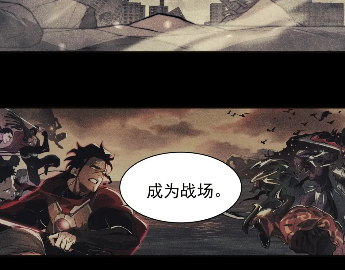 第50话 五鳍来袭！？27