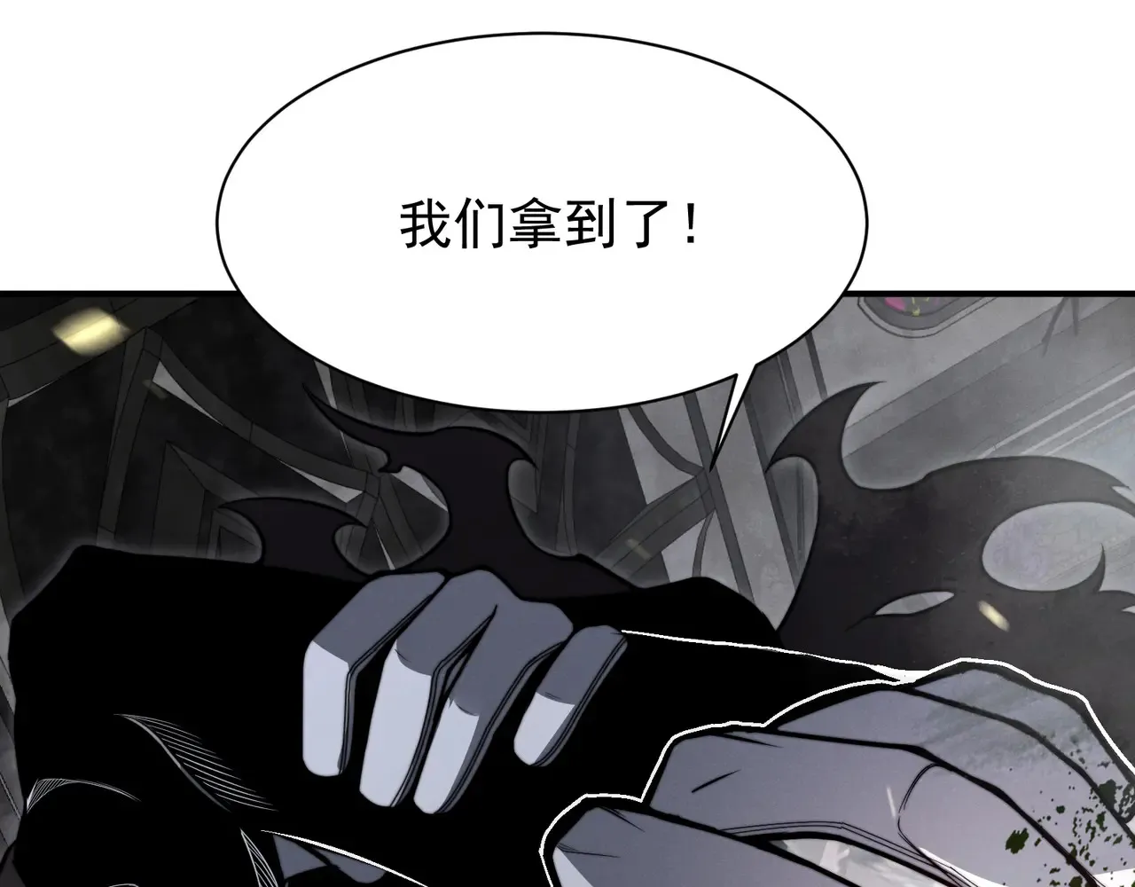 第57话 黑白流登场！23