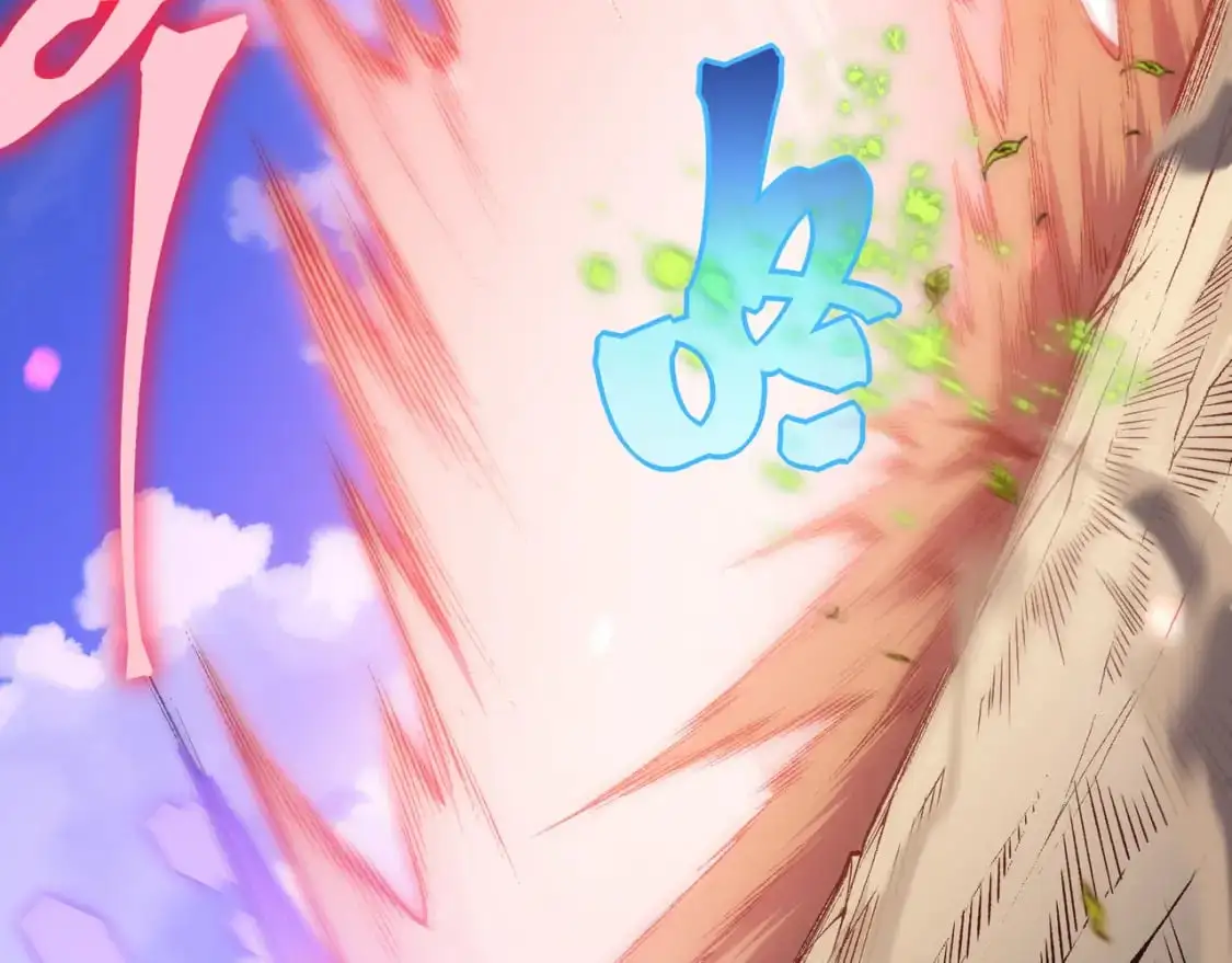第41话 敌意！昂的目标！18
