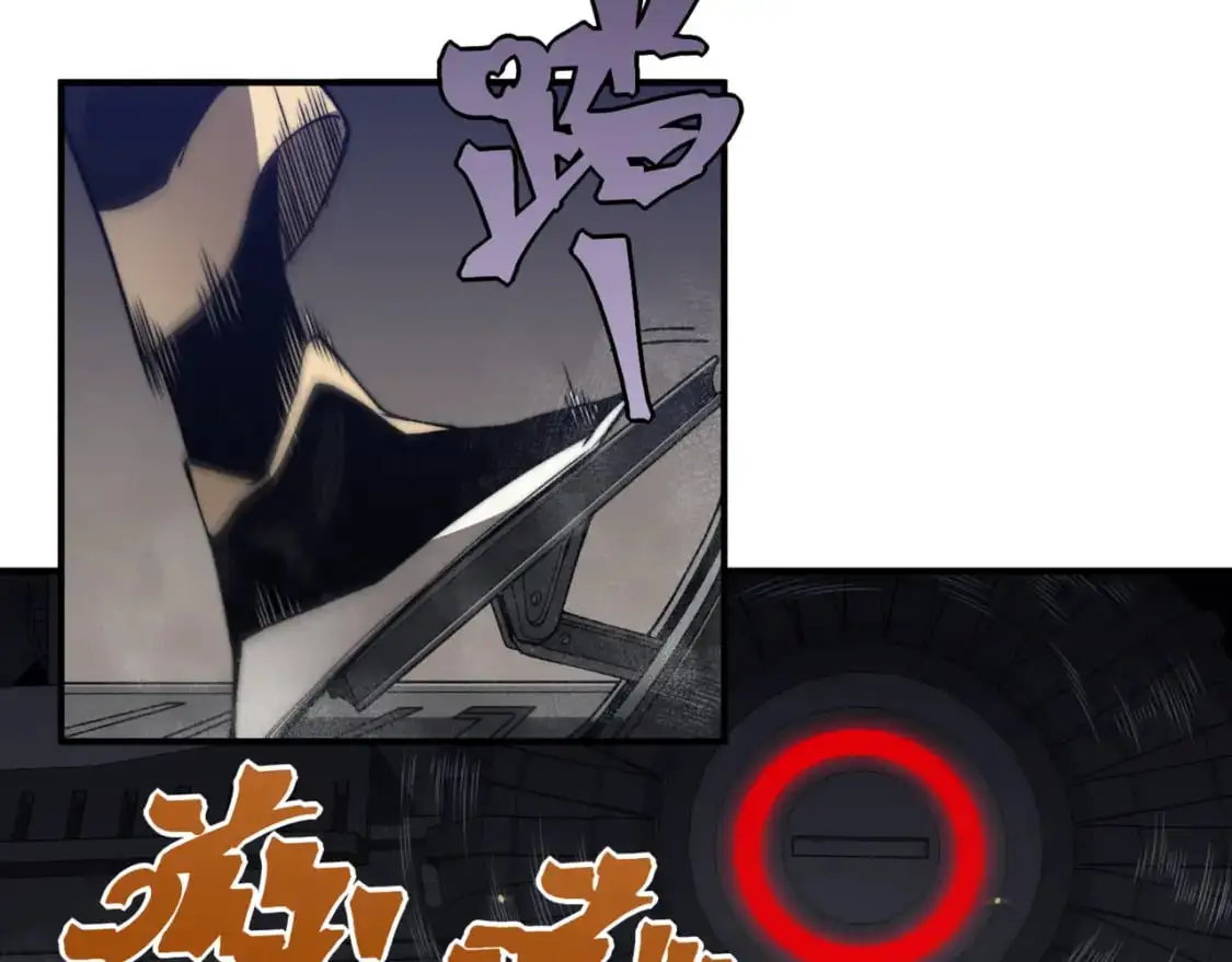 第30话 独自启程144