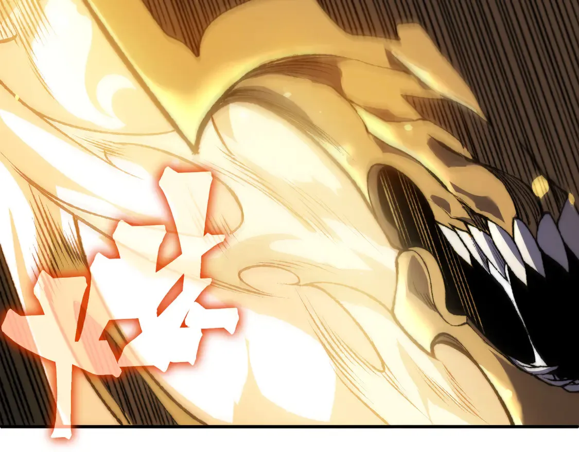 第54话 最快速度找到！99