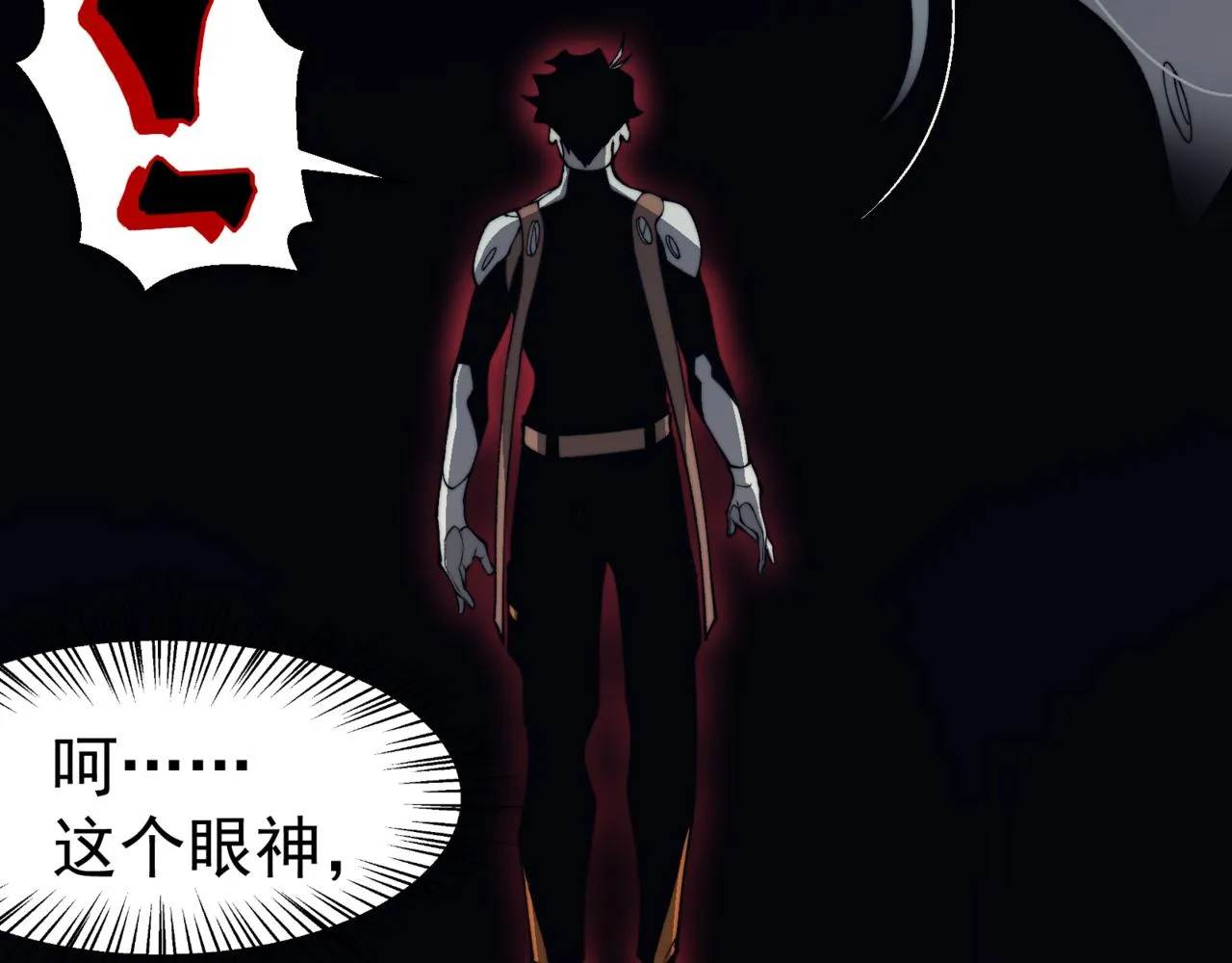 第14话 恶魔潮与被掳走的队友202