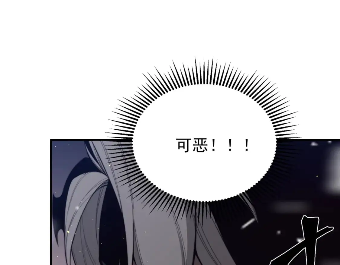 第30话 独自启程125