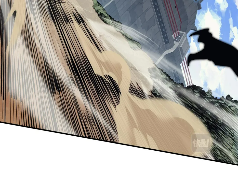第5话 首次小组配合！昂的测试！73