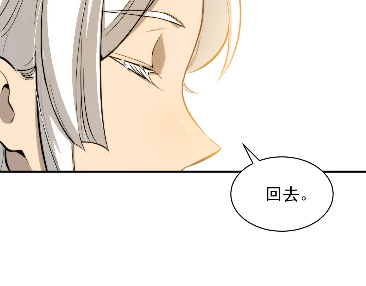 第12话 昂的秘密计划！179