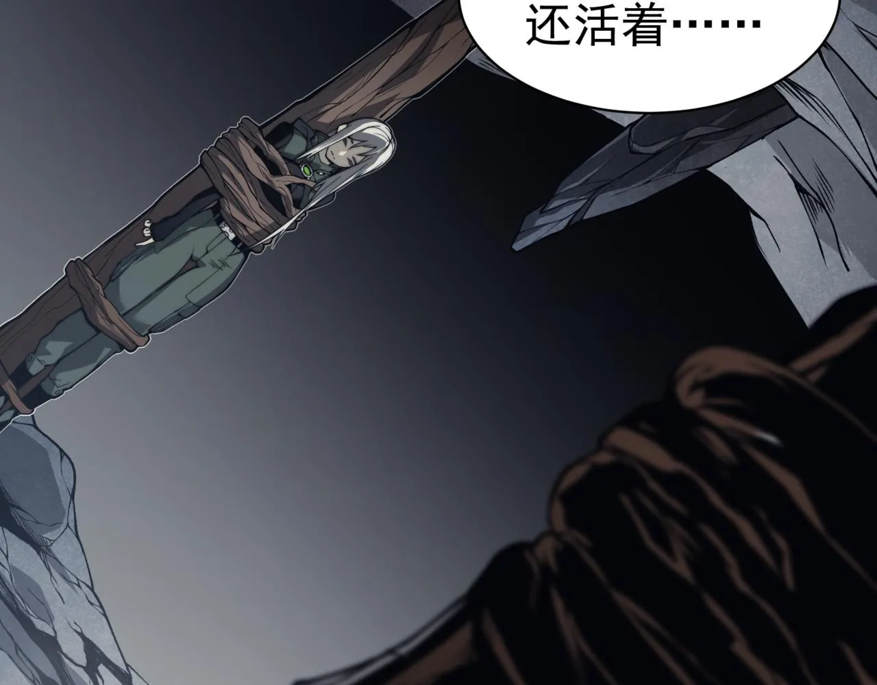 第7话 首战一鳍恶魔70