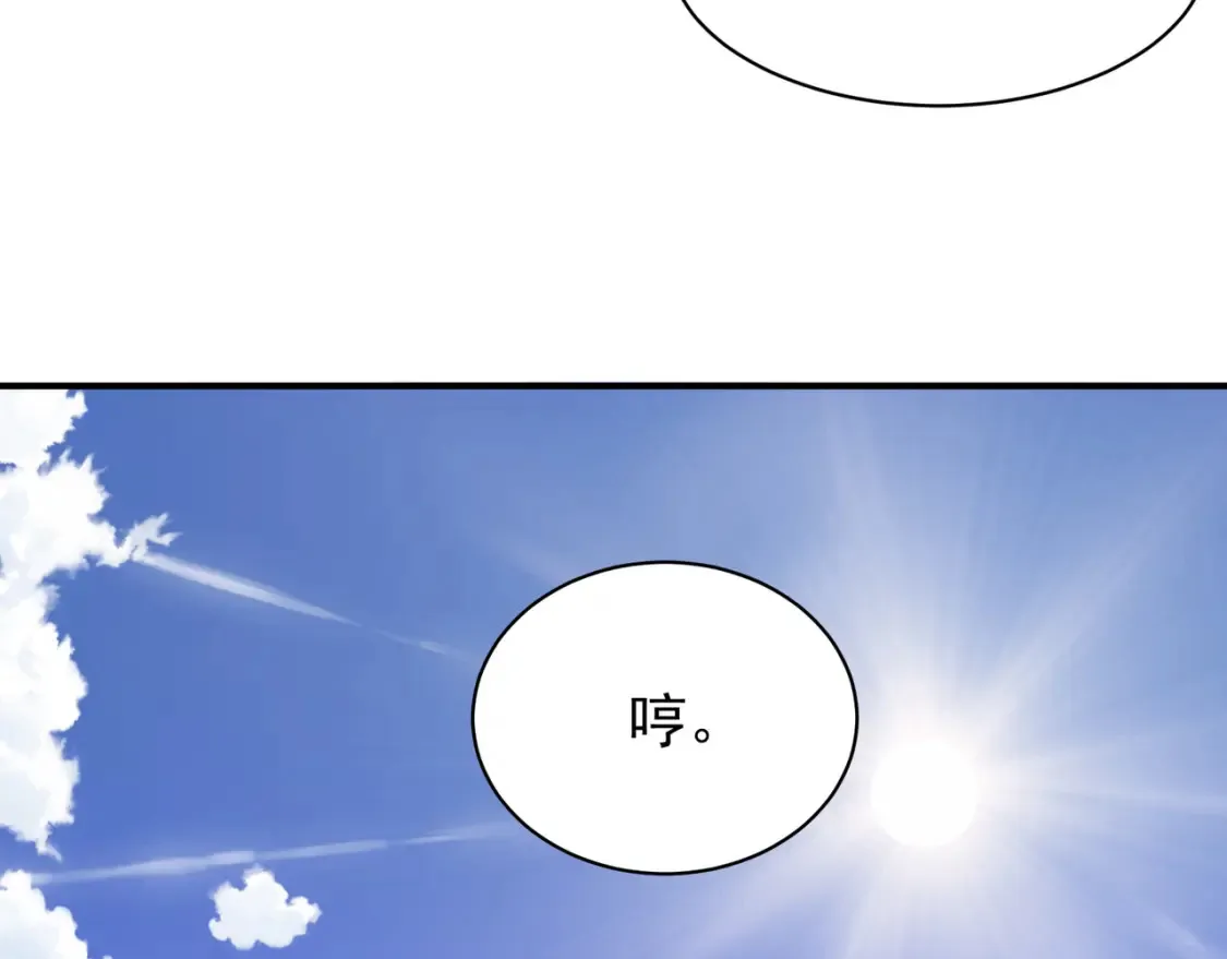 第48话 不祥之梦122