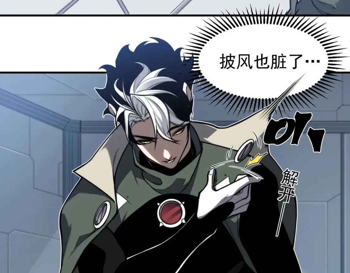 第45话  大赛结束？再见故人169