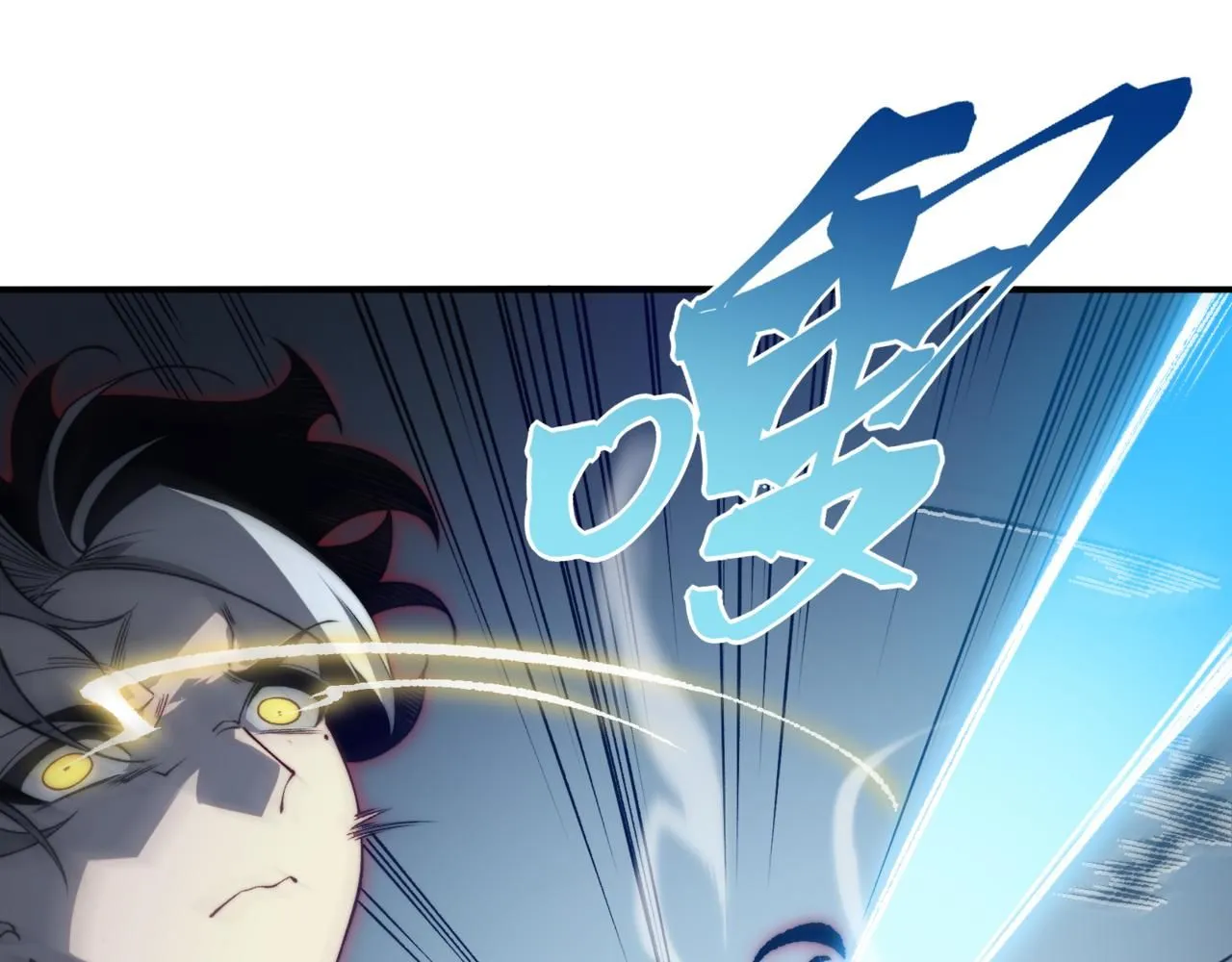 第23话 登顶小队榜首104