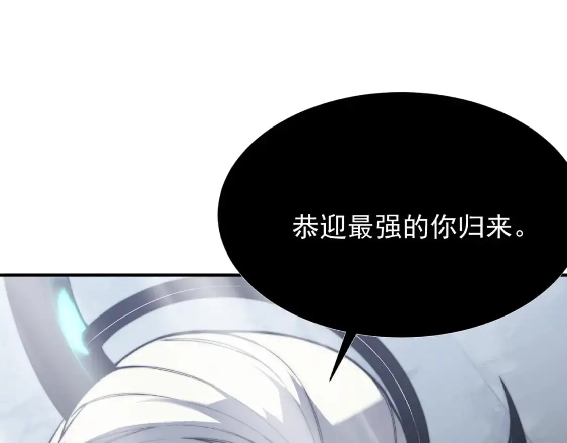 第34话 双王的会晤145