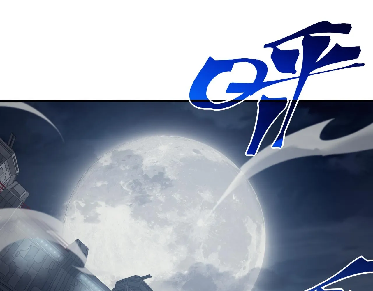 第13话 上个世纪的捕捉方式！15