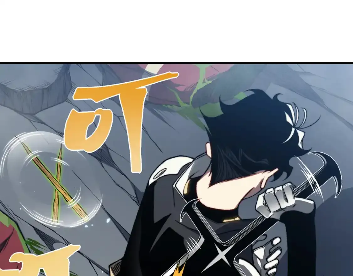 第36话 操控死尸162