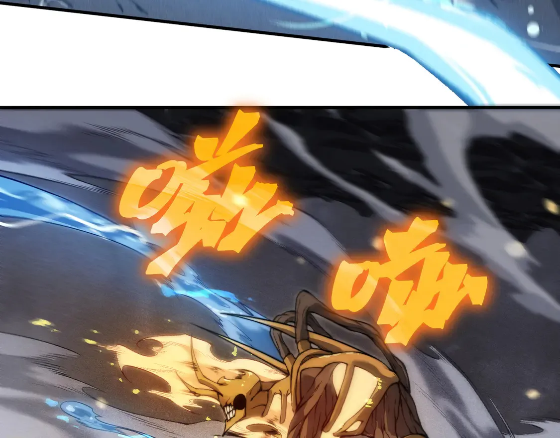 第54话 最快速度找到！141
