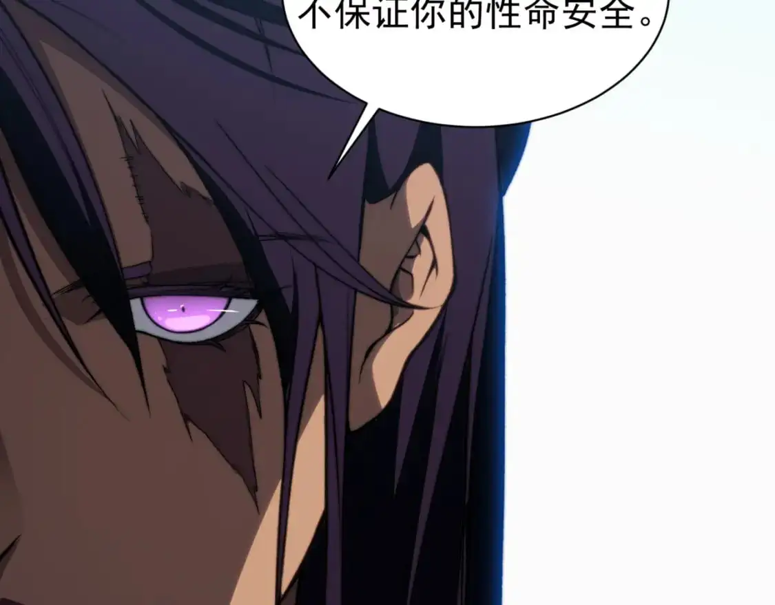 第35话 猎魔大赛174