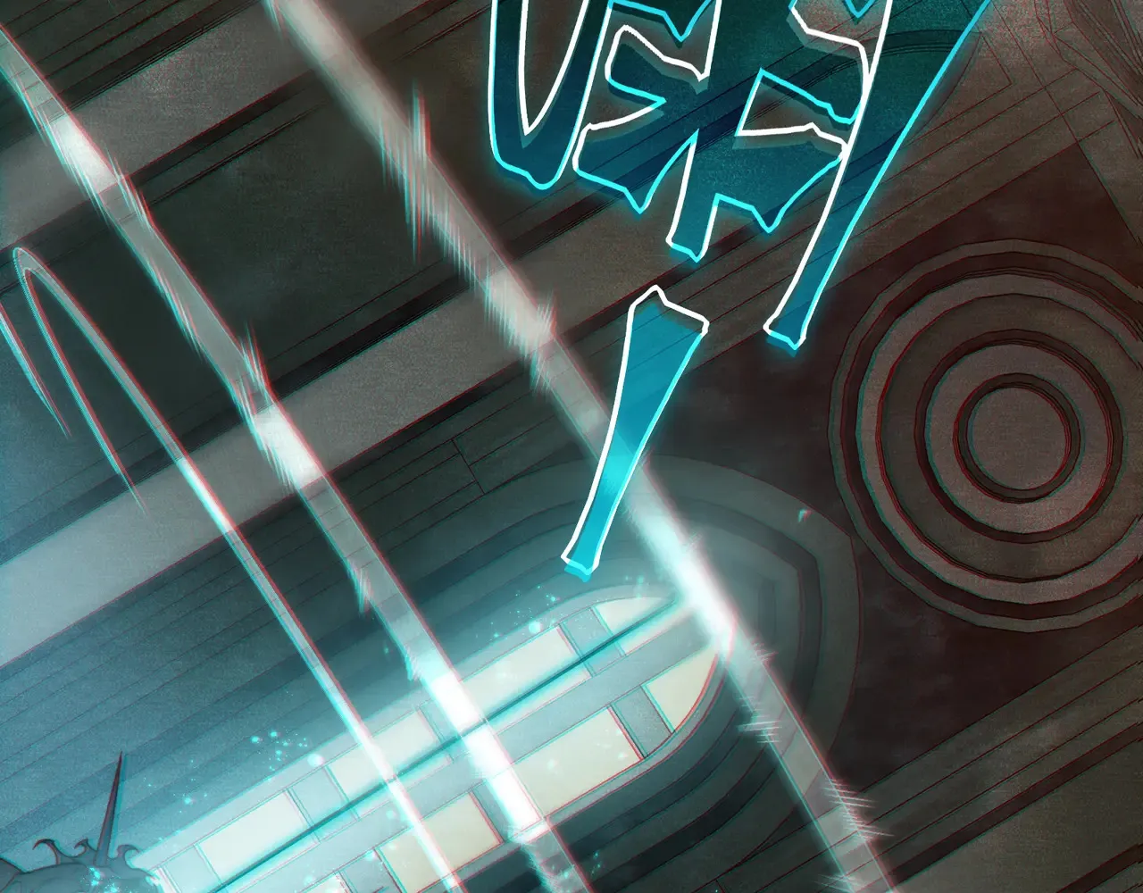 第57话 黑白流登场！110