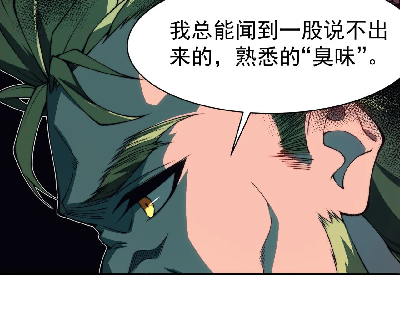 第10话 任务！开始！159
