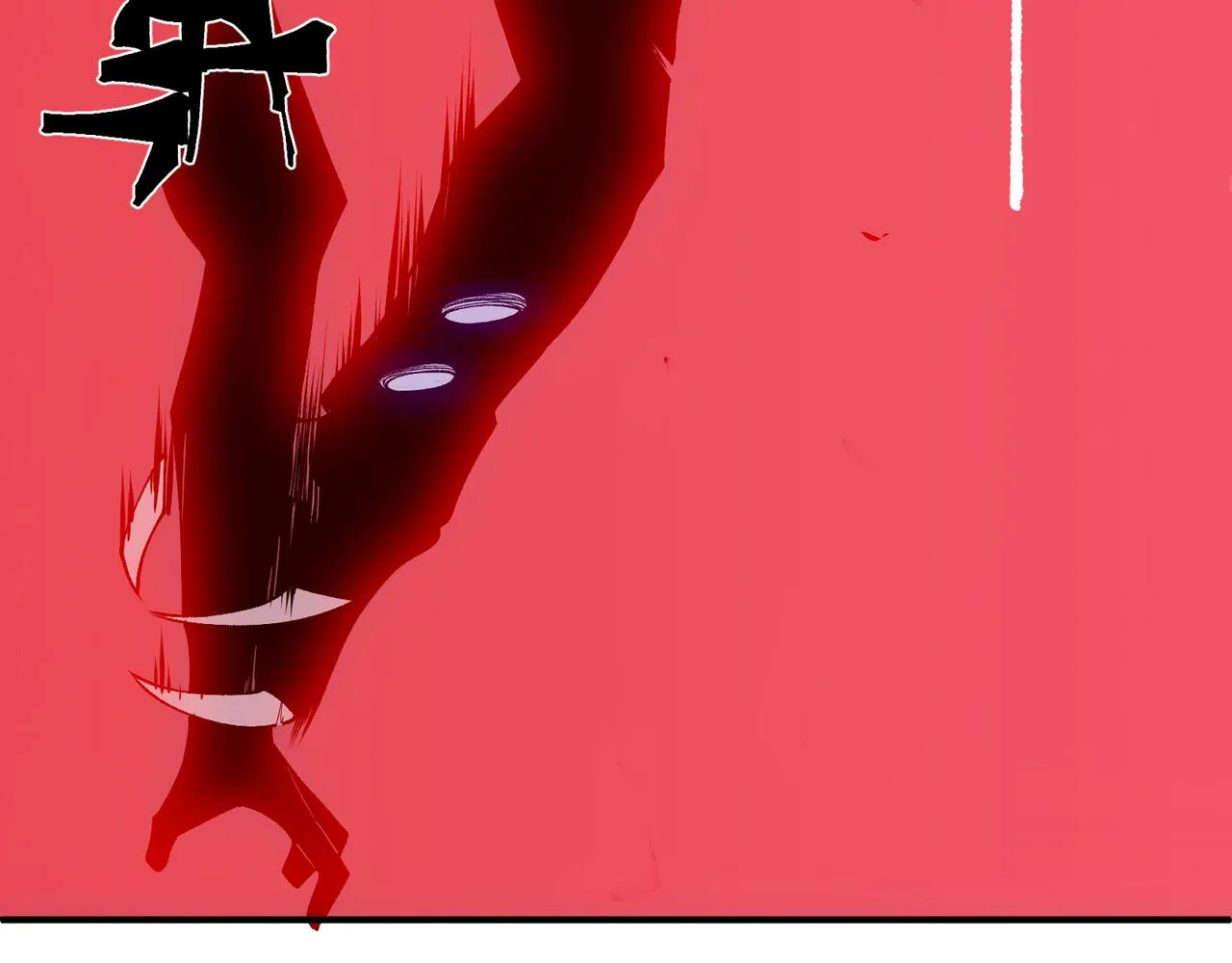 第17话 　　  人还是恶魔75