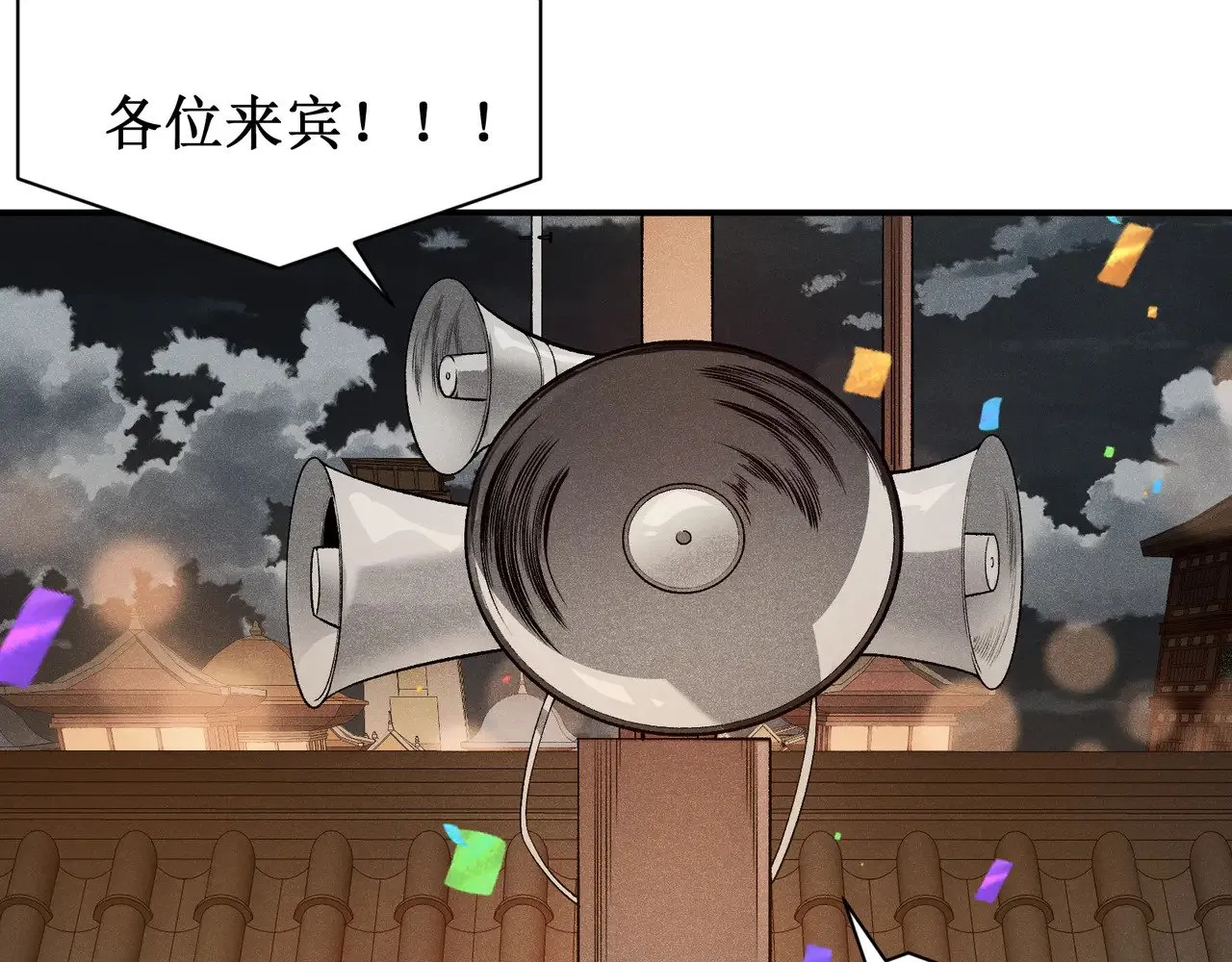第60话 一拳暴击擂台女神86
