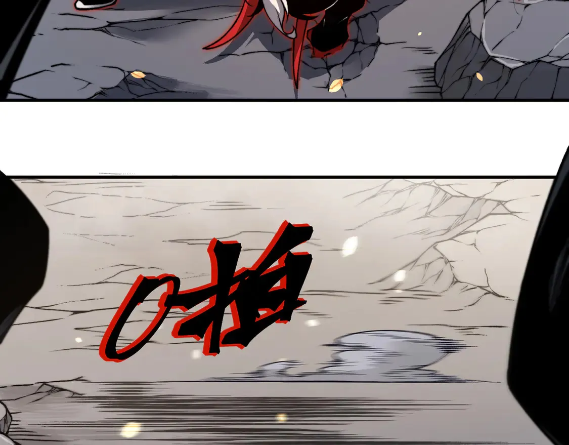 第56话 两败俱伤的轰杀41