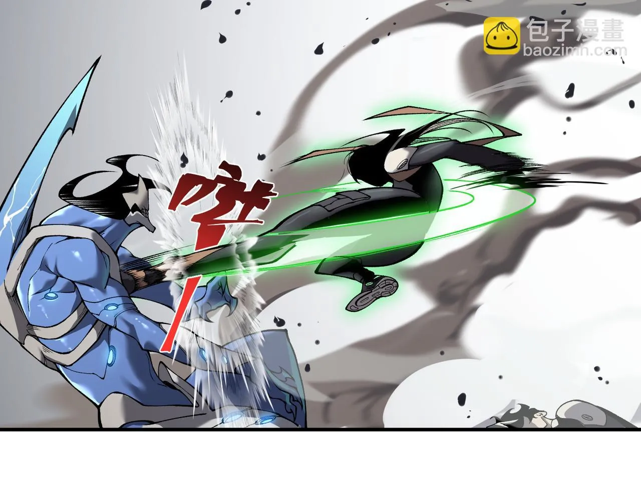 第15话 　流的拼命！143