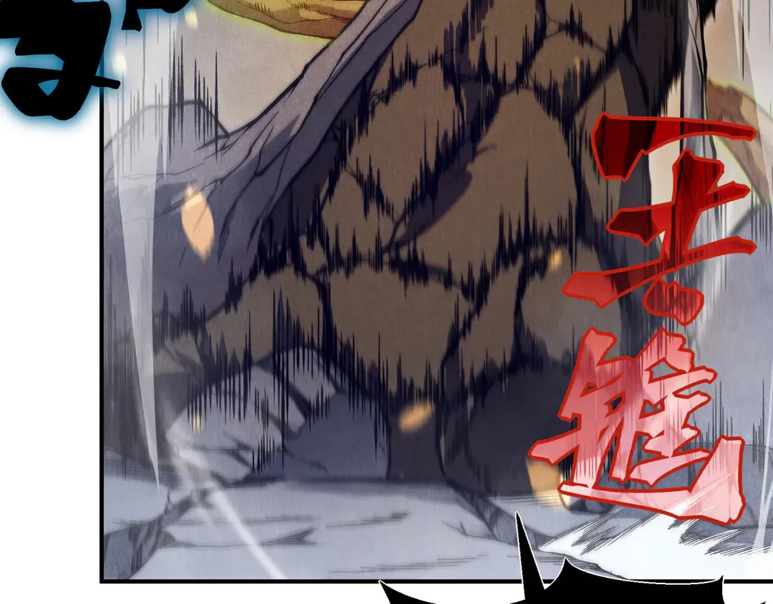 第54话 最快速度找到！157
